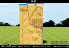 戶外拓展訓(xùn)練器材價(jià)格