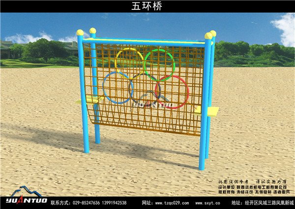 西安拓展器械廠家