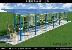 西安障礙訓(xùn)練場建設(shè)廠家