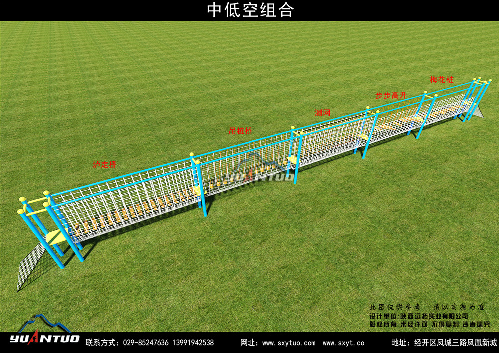 水上拓展訓(xùn)練器材定制