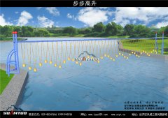 戶外拓展訓(xùn)練器材