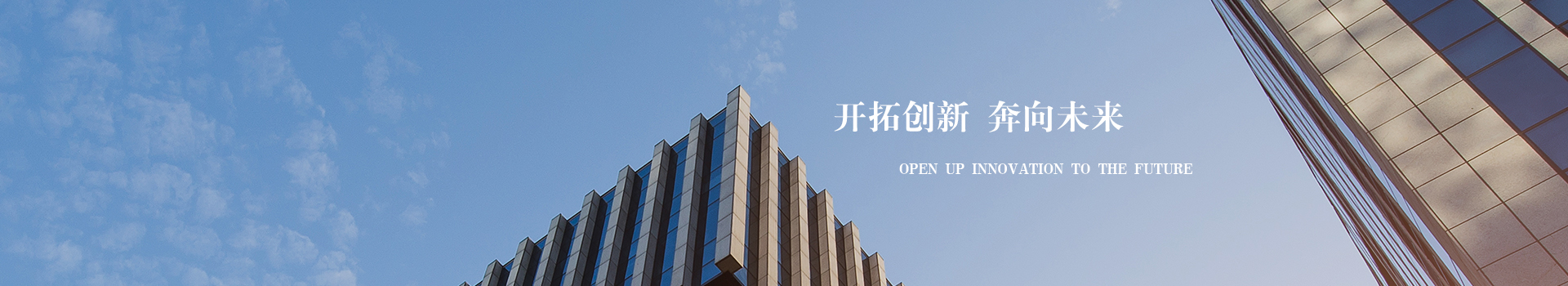  聯(lián)系我們 > 聯(lián)系-戶外拓展訓(xùn)練器材_青少年戶外拓展器材-陜西遠(yuǎn)拓實(shí)業(yè)有限公司